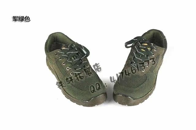 Boots militaires - Ref 1400481 Image 22