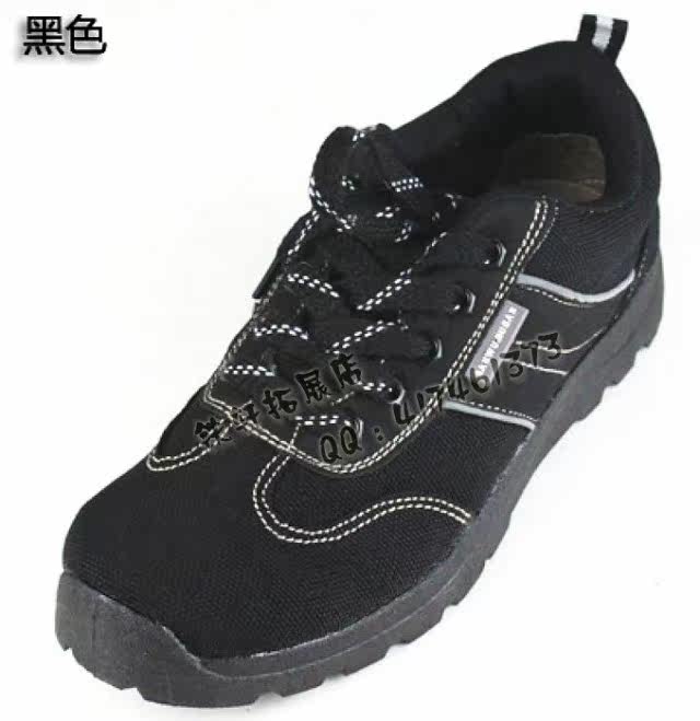 Boots militaires - Ref 1400481 Image 32