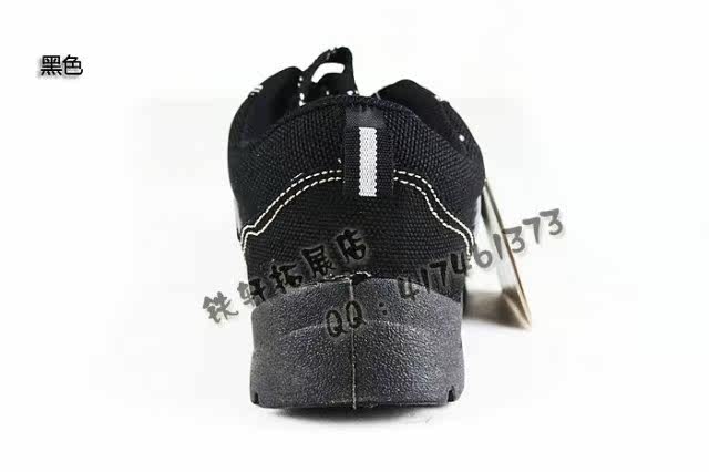 Boots militaires - Ref 1400481 Image 20