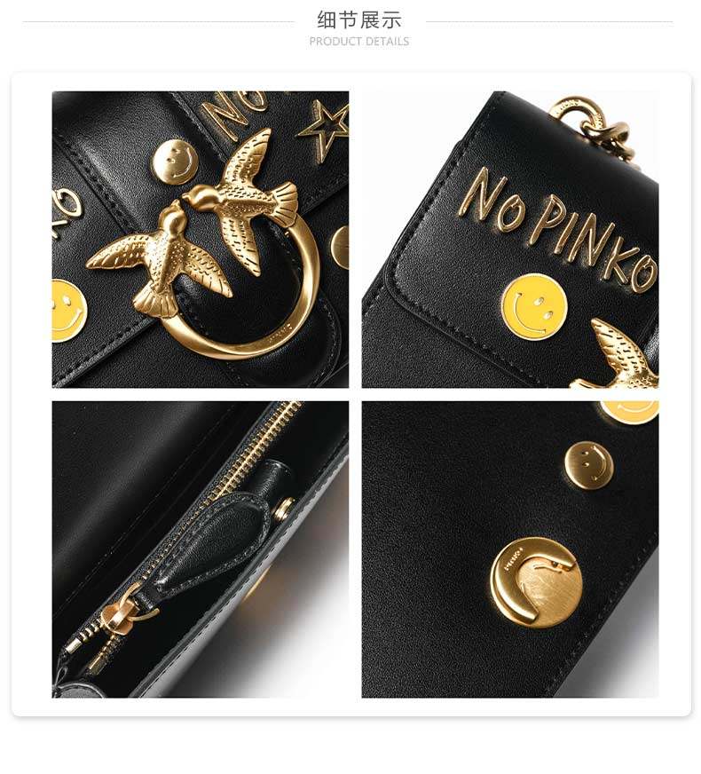 PINKO 品高 女式小号徽章燕子斜挎包 88VIP会员折后￥854.38 3色可选