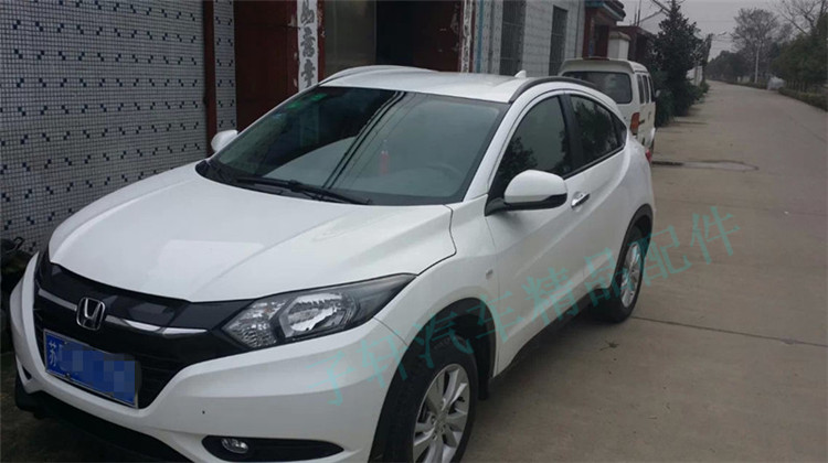 Binzhi hành lý đặc biệt giá Honda Binzhi hành lý ban đầu giá Binzhi hợp kim nhôm dán loại roof khung trang trí