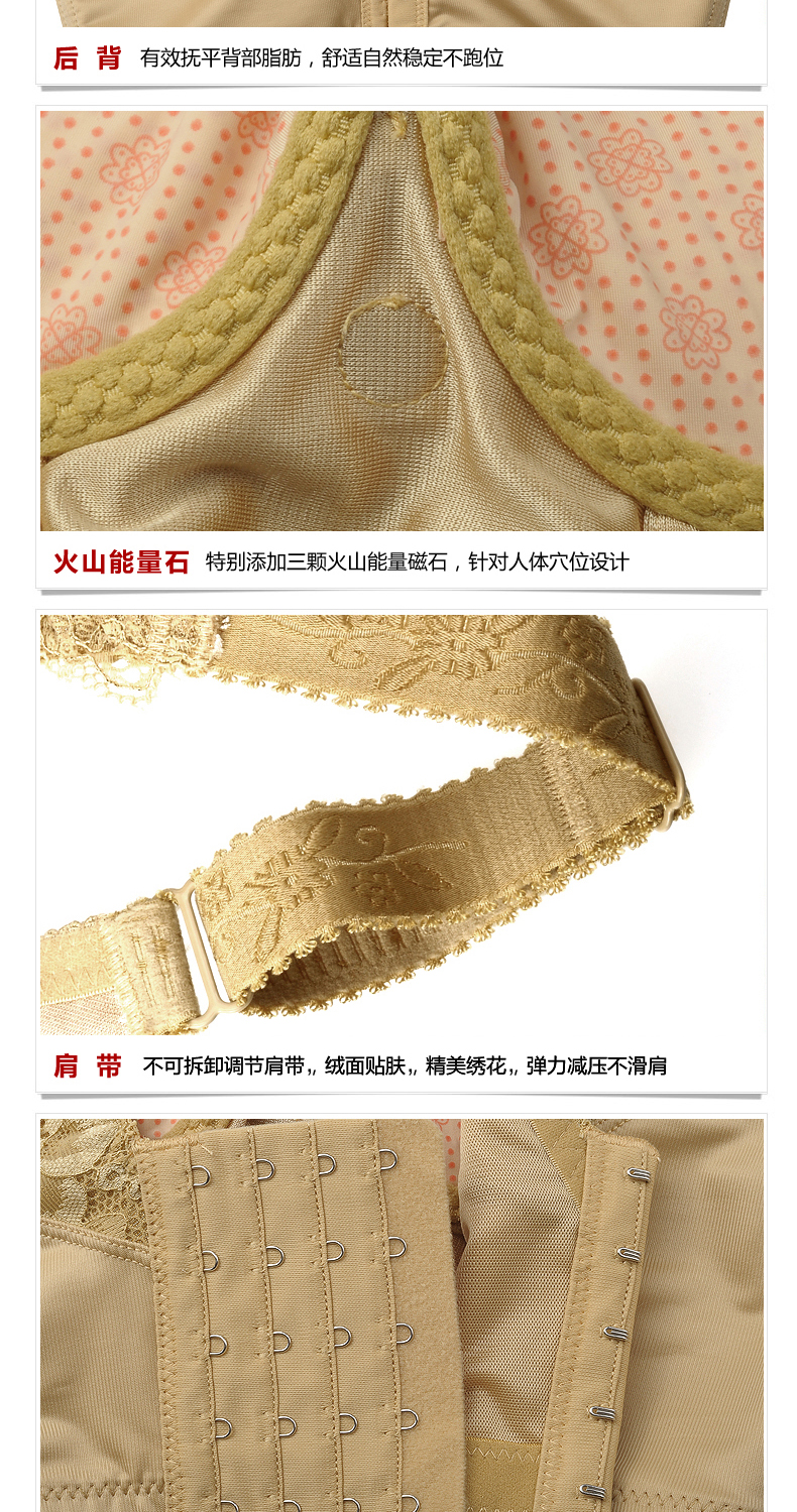 Ensemble intime en  dentelle - Ref 3152732 Image 21
