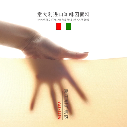 Импортный кофейный спортивный корсет, тонкий ремень для похудения, послеродовой бондаж, утягивающий пояс на талию, корректирующее белье для спортзала