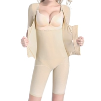 Шорты, короткий рукав, телесного цвета