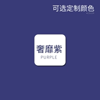 Экстравагантный фиолетовый