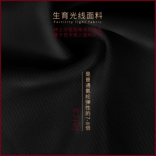 古融 Корректирующее белье, утягивающий пояс на талию на все тело, делается под заказ, для салонов красоты, формирование тела