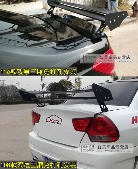 Xe phía sau xe mui trần phổ quát cánh không cánh God Cruze Ling Yue V3 Rena Yue Xiang Ling Shuai F3 sửa đổi - Sopida trên cánh gió xe hơi