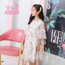 Girl dress Summer 2020 New embroidered foreign style lace net gauze in the sleeve Princess puffy dress Children Baby