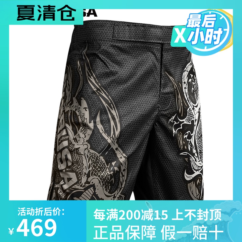 HAYABUSA professional boxing shorts Men's mixed martial arts shorts Training exercise fitness Dragon limited edition shorts