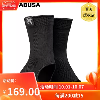 HAYABUSA Falcon Fighting Strike Fighting Sanda Muay Muay Protectors