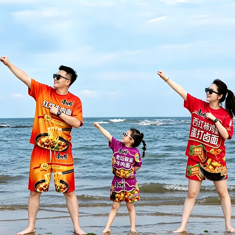 Summer Pickled Beef Instant Noodle Series Iced Black Tea Clothes T-Shirt Quirky Alternative Funny Short-Sleeve Shorts Set