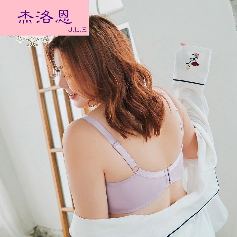 Ensemble intime - Ref 3152916 Image 1