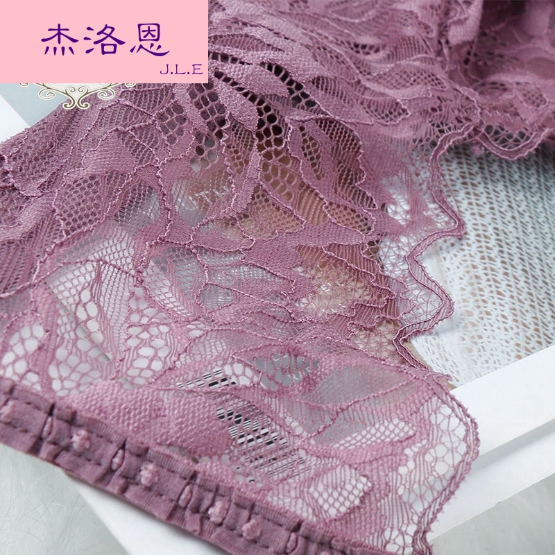 Ensemble intime - Ref 3153005 Image 1