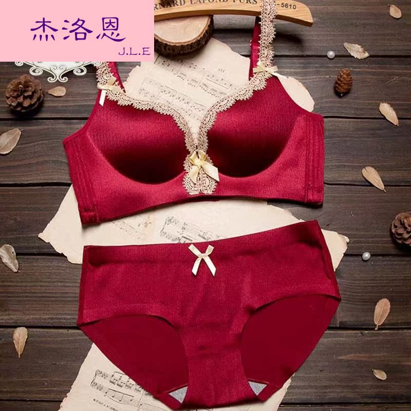 Ensemble intime - Ref 3152933 Image 1