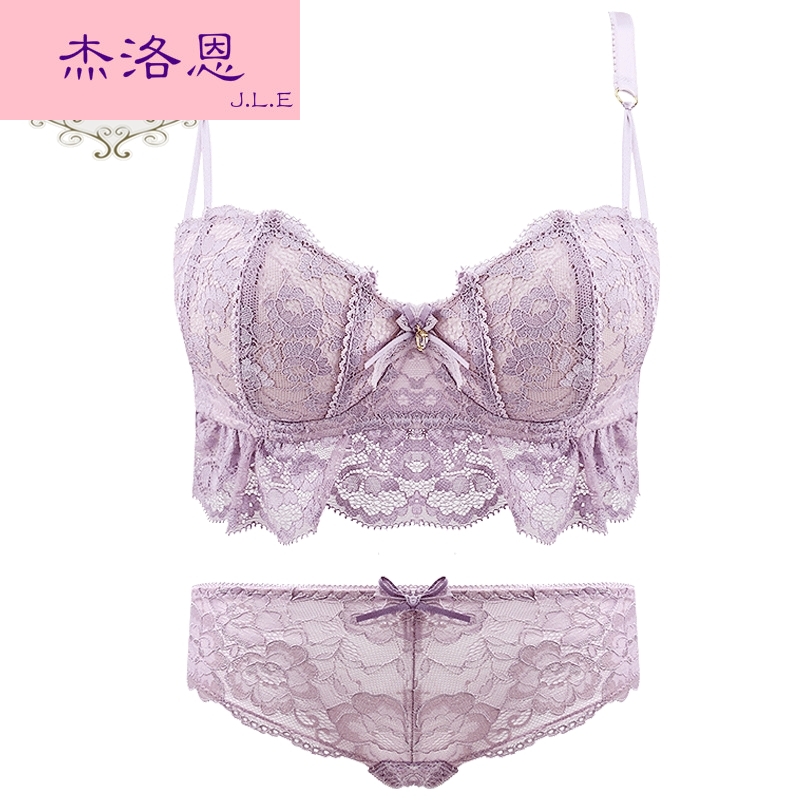 Ensemble intime - Ref 3152962 Image 1