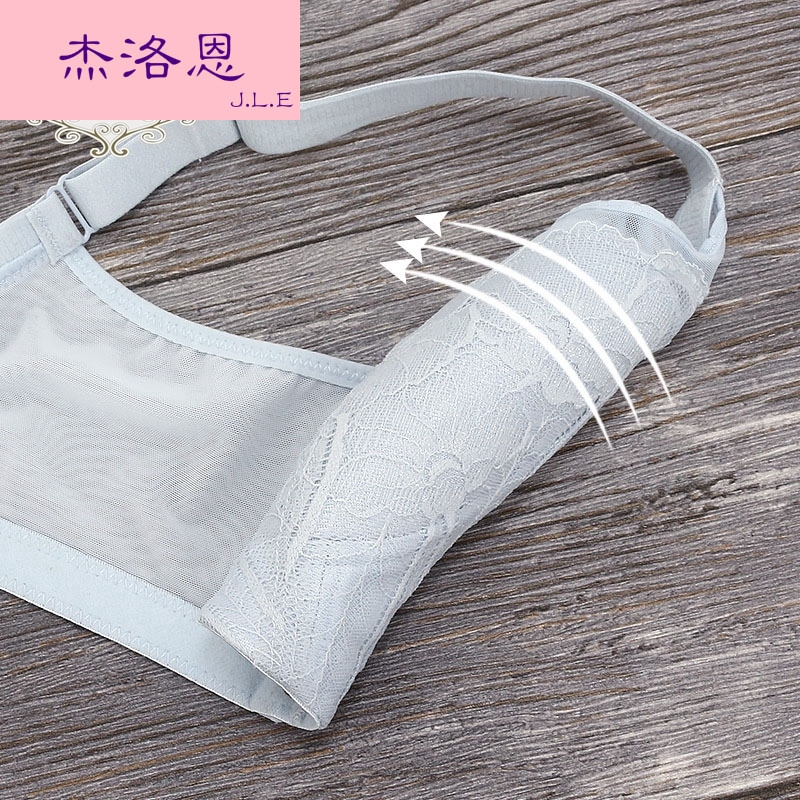 Ensemble intime - Ref 3153046 Image 1