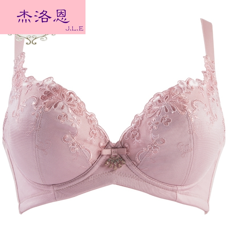 Ensemble intime - Ref 3153019 Image 1