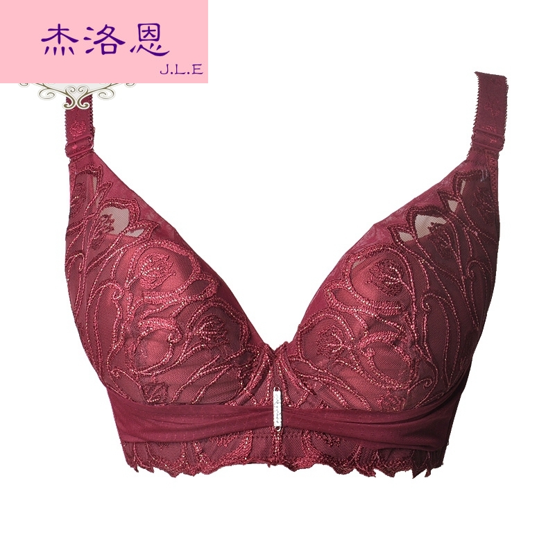 Ensemble intime - Ref 3152948 Image 1