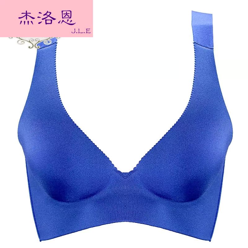 Ensemble intime - Ref 3152922 Image 1