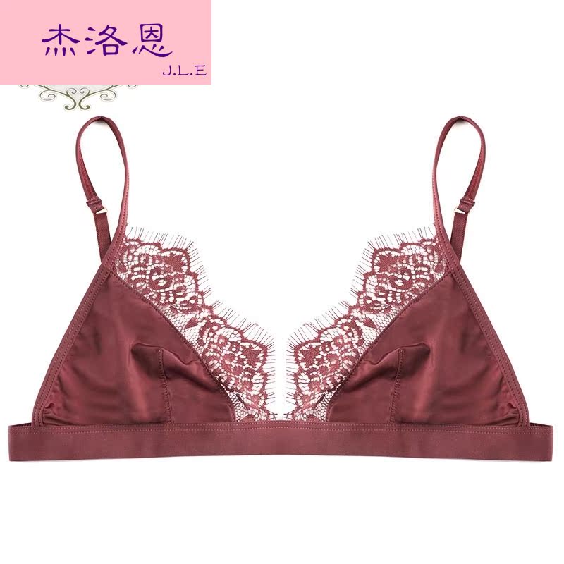 Ensemble intime - Ref 3153052 Image 1