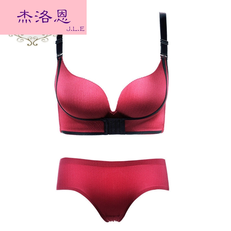 Ensemble intime - Ref 3153003 Image 1
