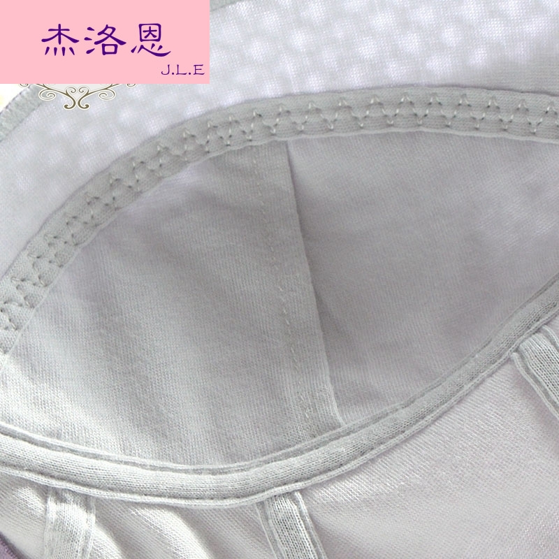 Ensemble intime - Ref 3153031 Image 1