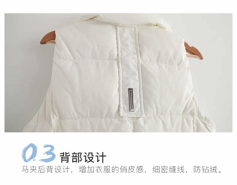 Débardeur chaud pour femme en Polyester - Ref 3177719 Image 16