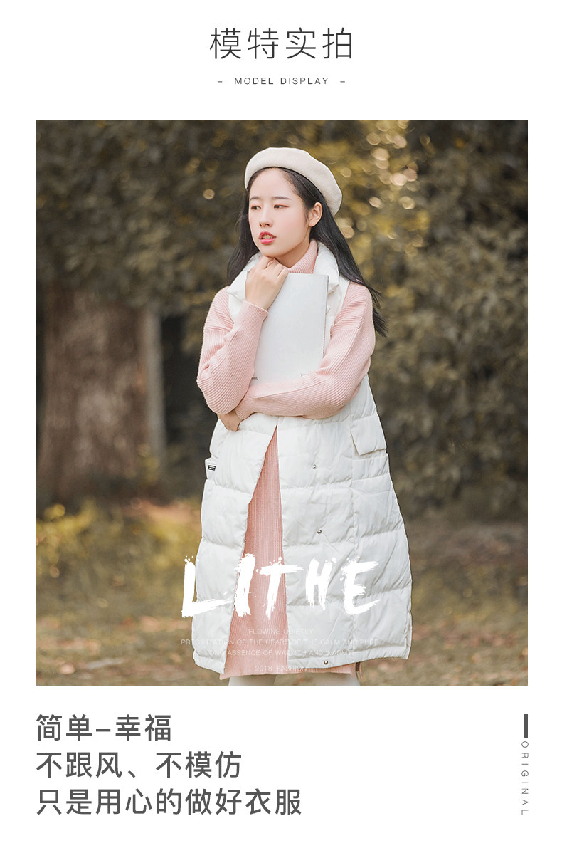 Débardeur chaud pour femme en Polyester - Ref 3177719 Image 20