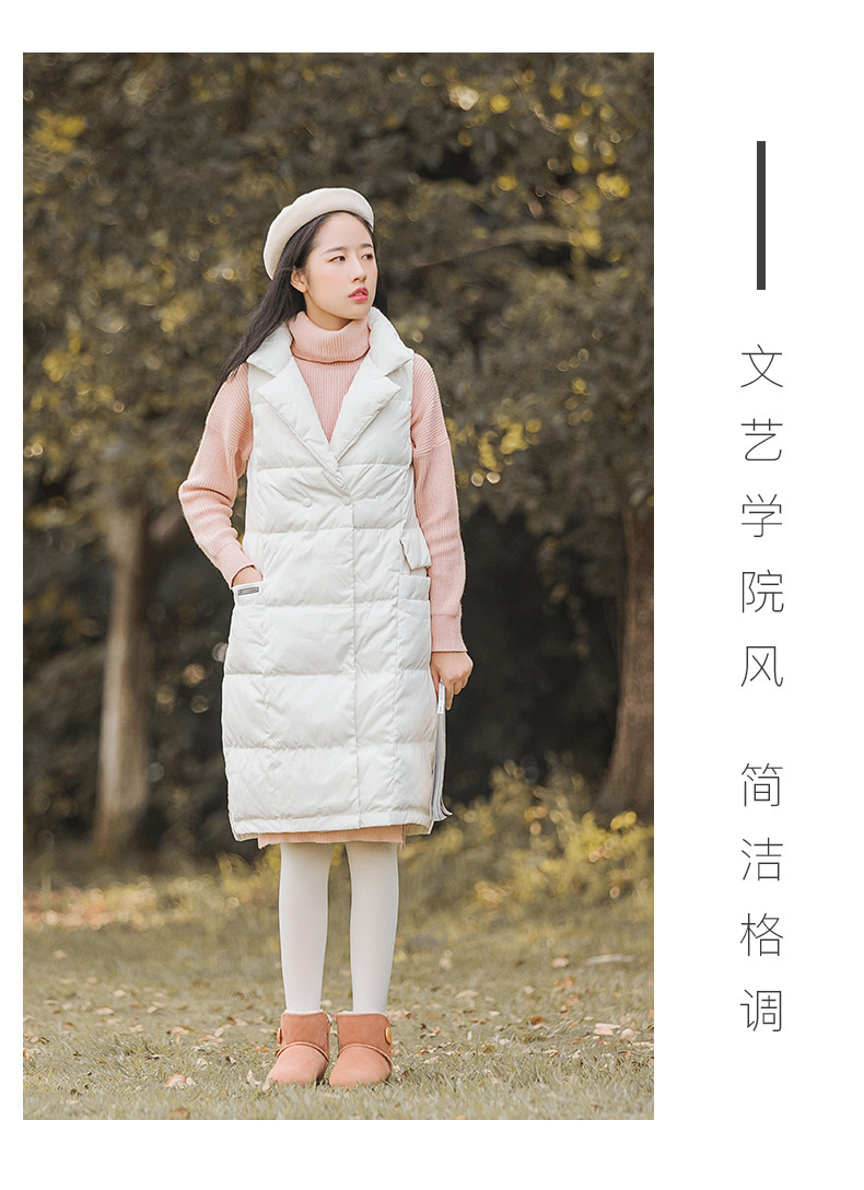 Débardeur chaud pour femme en Polyester - Ref 3177719 Image 23