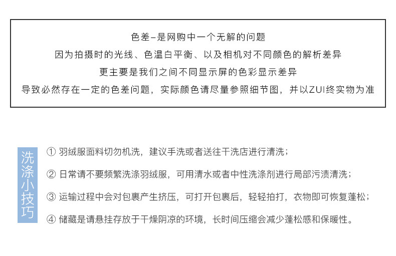 Débardeur chaud pour femme en Polyester - Ref 3177719 Image 30