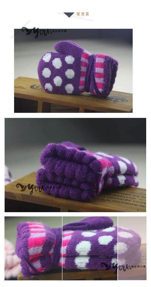 Gants pour enfants en de laine - Ref 2146758 Image 28