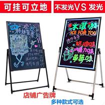 Blackboard billboard billboard display board commercial outdoor floor stall floor led fluorescent board handwriting light