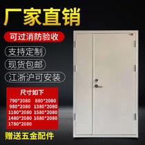 Manufacturer direct steel fire door custom-made nail B C grade engineering stainless steel fire door pipe well door explosion protection door