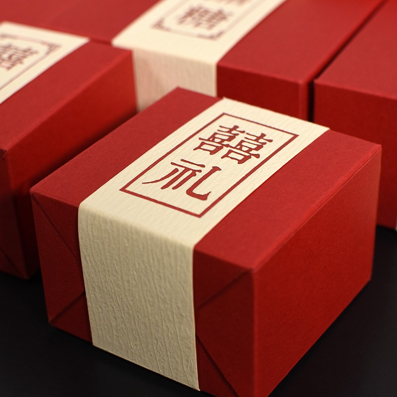 2021 Candy Box Chinese Wedding Name Candy Box New Custom Chinese Style Wedding Same Style