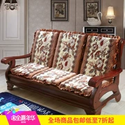 Ghế đơn bằng gỗ gụ đệm có tựa lưng một ghế sofa gỗ rắn đệm đệm đệm xốp dày.