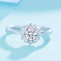 18k Platinum Luxury Group Inlaid Snowflake Classic Six Claws Drilling Ring Female Custom Platinum One Carat Courting Diamond Ring