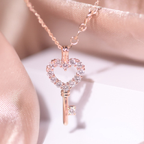 18K rose gold group inlaid with heart-shaped key necklace female diamond pendant white customized platinum collarbone chain Seven New Years Gift