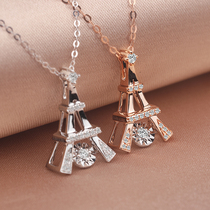  18K gold rose gold diamond necklace Pendant set chain Custom platinum clavicle chain Eiffel Eiffel Tower neck ornament