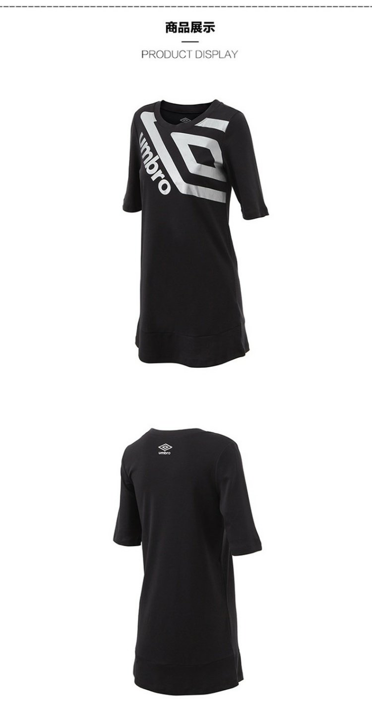 Umbro UMBRO Trang phục thể thao Cuộc sống thể thao Trang phục giản dị UCC64314 - Trang phục thể thao áo anta