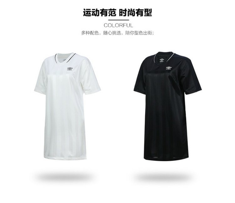 Umbro Umbro mùa hè của phụ nữ váy ngắn tay thể thao giản dị Váy đầm UI182AP2502 - Trang phục thể thao quần the thao adidas nữ
