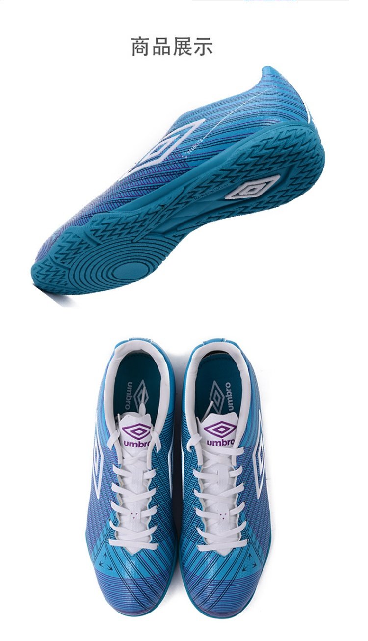 Giày nam Umbro Yinbao IC thi đấu đào tạo giày bóng đá giày thể thao sinh viên UCB90133 - Giày bóng đá giày thể thao chính hãng