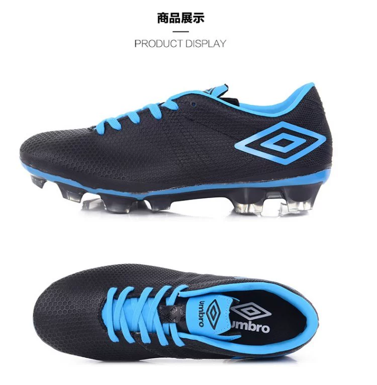 Giày nam Umbro UMBRO giày bóng đá mới chống trượt gãy đinh thoáng khí thi đấu dành cho người lớn thi đấu giày thể thao USA7615 - Giày bóng đá