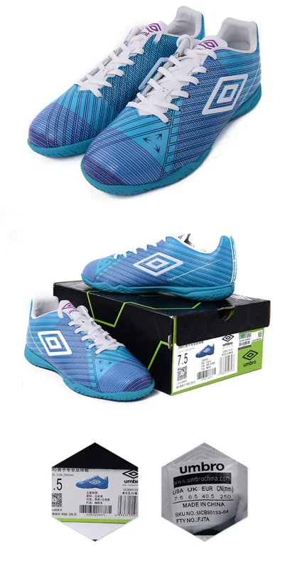 Giày nam Umbro Yinbao IC thi đấu đào tạo giày bóng đá giày thể thao sinh viên UCB90133 - Giày bóng đá