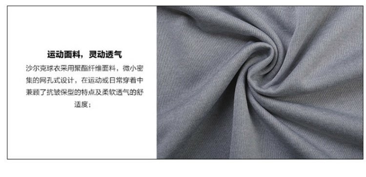 Umbro yinbao 2018 quần áo thể thao và giải trí mới dành cho nam giới quần áo bóng đá tay ngắn UI183AP2819 bộ thể thao lining