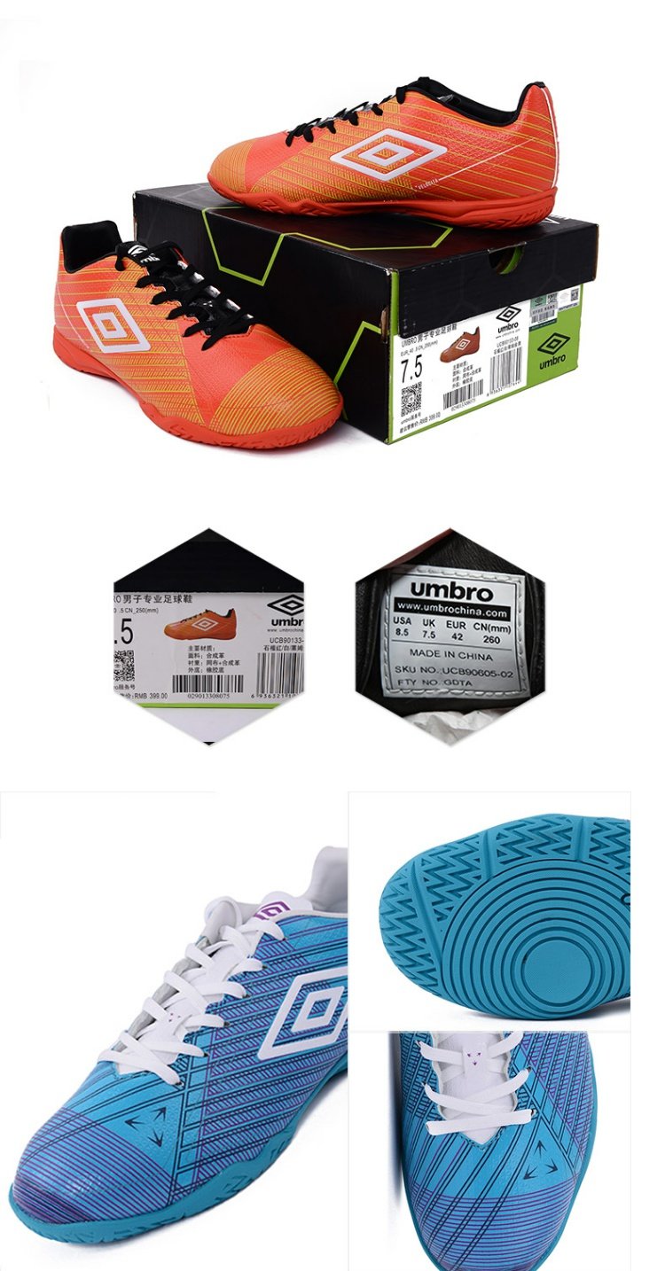 Giày nam Umbro Yinbao IC thi đấu đào tạo giày bóng đá giày thể thao sinh viên UCB90133 - Giày bóng đá giày thể thao chính hãng
