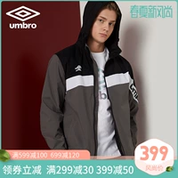 UMBRO yinbao 2019 xuân mới nam thể thao giản dị trùm đầu áo khoác cardigan áo khoác len UO191AP2201 - Áo gió thể thao áo gió adidas nam chính hãng