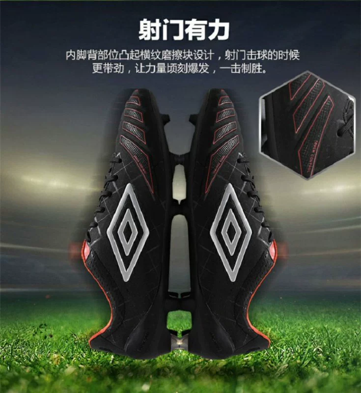 Umbro Yinbao giày nam mới giày bóng đá FG móng cỏ chống trượt học sinh đào tạo giày thể thao UCB90101 - Giày bóng đá