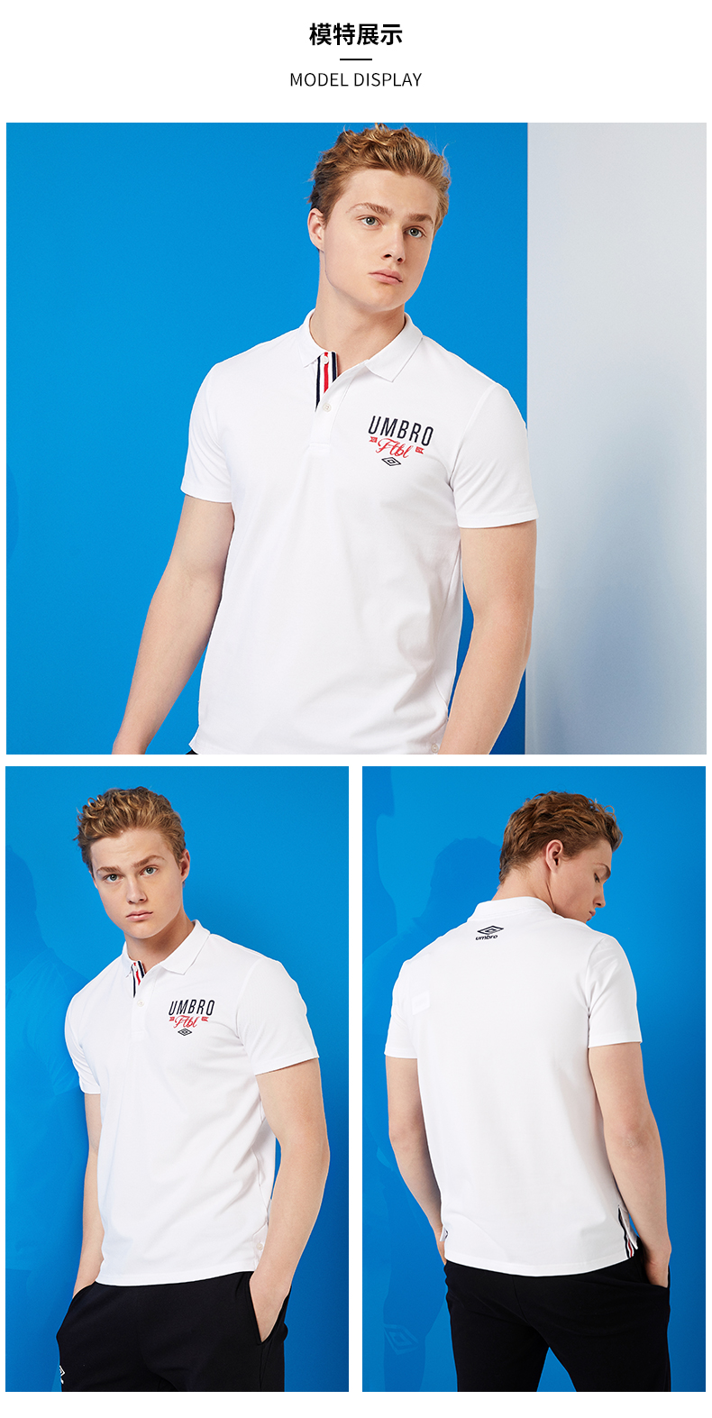 Umbro UMBRO2019 hè mới áo sơ mi nam ngắn tay áo sơ mi polo tay ngắn hàng đầu UI191AP2621 - Áo polo thể thao áo thun nam có cổ polo