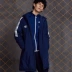 Yin Bao 2018 nam mới dài phần ấm áp áo trùm đầu bằng vải cotton thể thao có dây áo UV184AP2101 - Quần áo độn bông thể thao Quần áo độn bông thể thao
