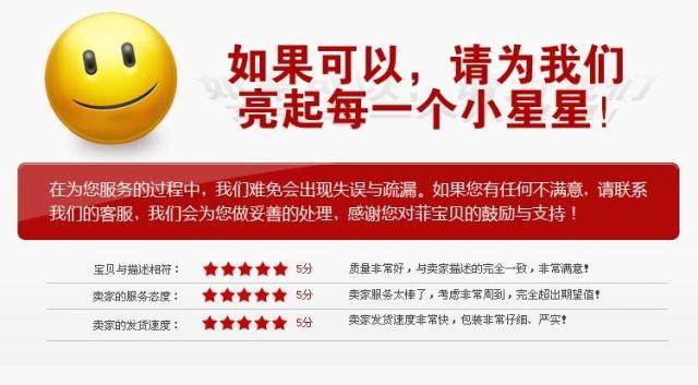 Chaussettes enfant - Ref 2107022 Image 19